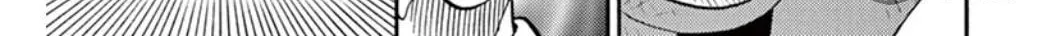 Read Inazuma Eleven chapter 36 image 29 on Lezhin