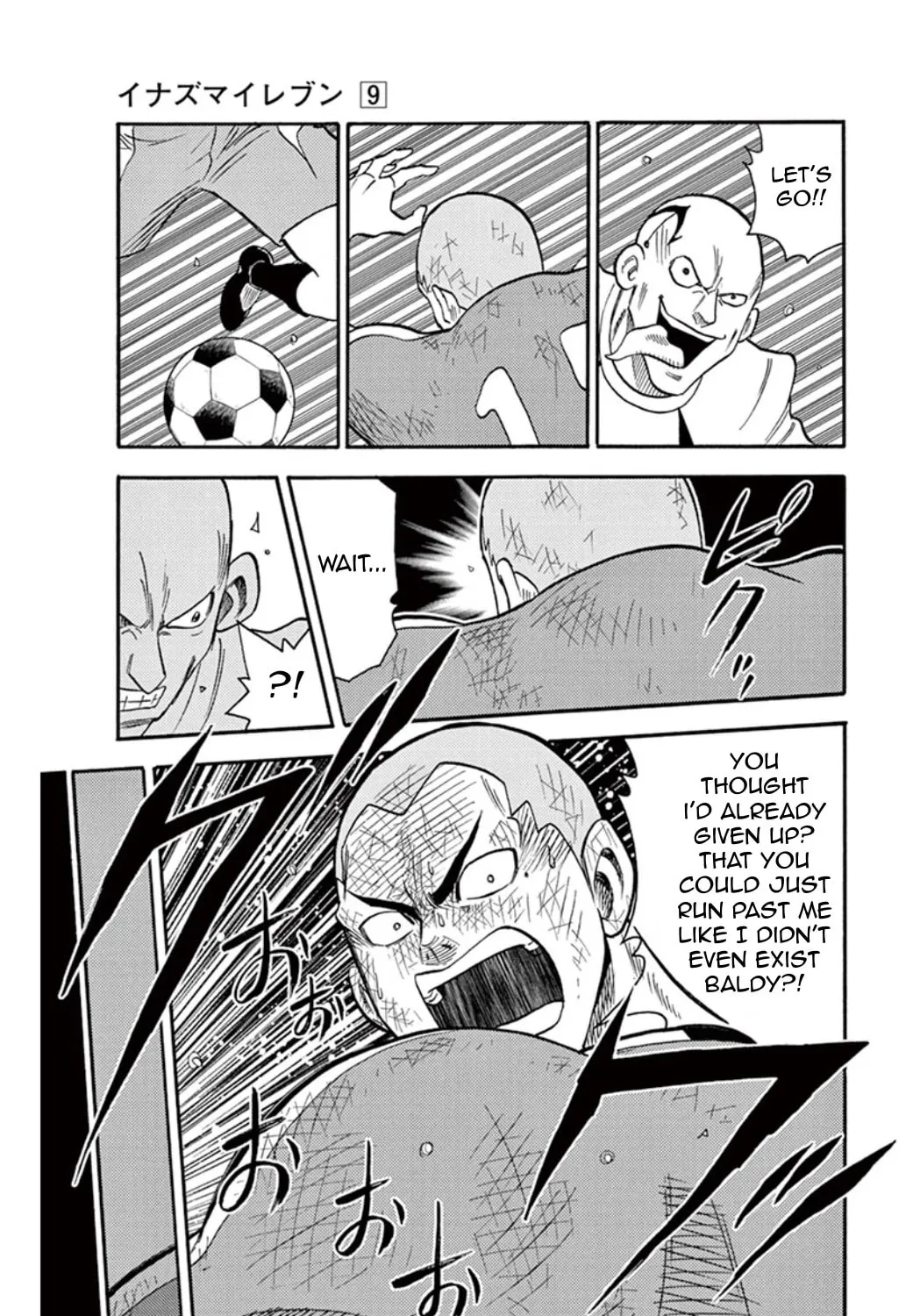Read Inazuma Eleven chapter 36 image 36 on Lezhin