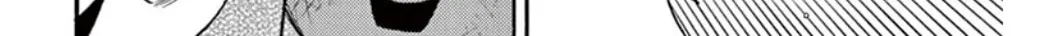 Read Inazuma Eleven chapter 36 image 45 on Lezhin