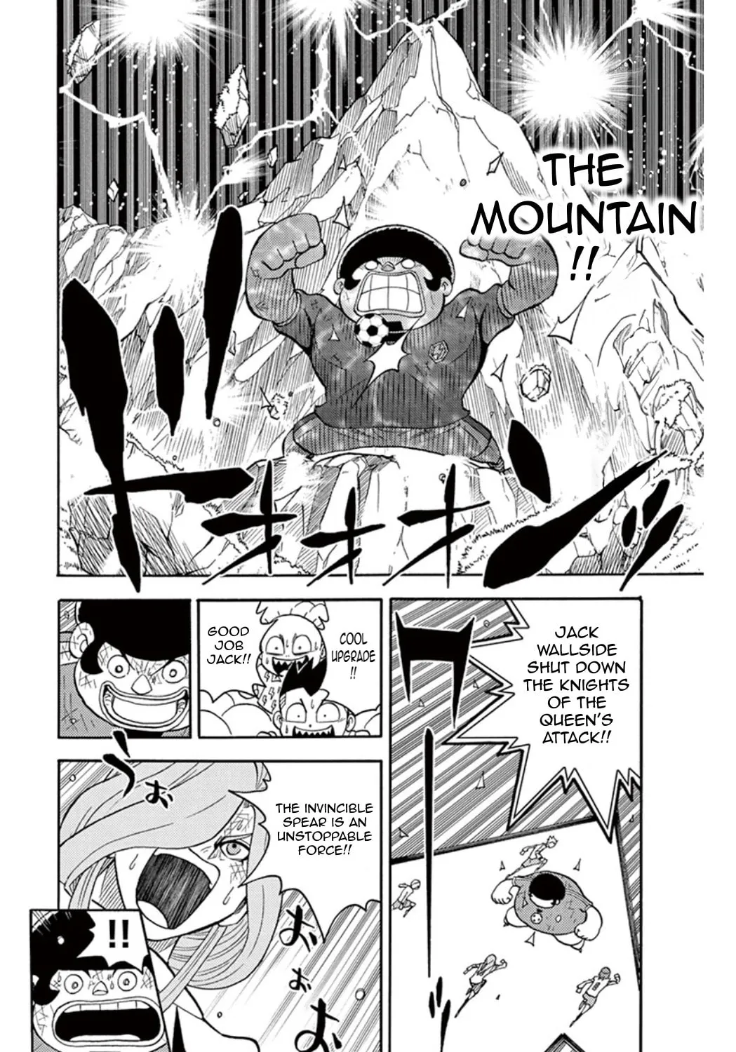 Read Inazuma Eleven chapter 36 image 62 on Lezhin
