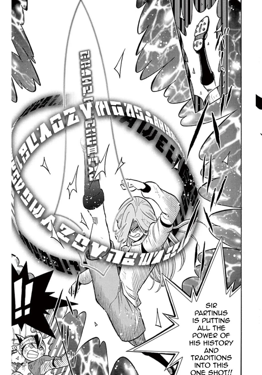 Read Inazuma Eleven chapter 36 image 72 on Lezhin