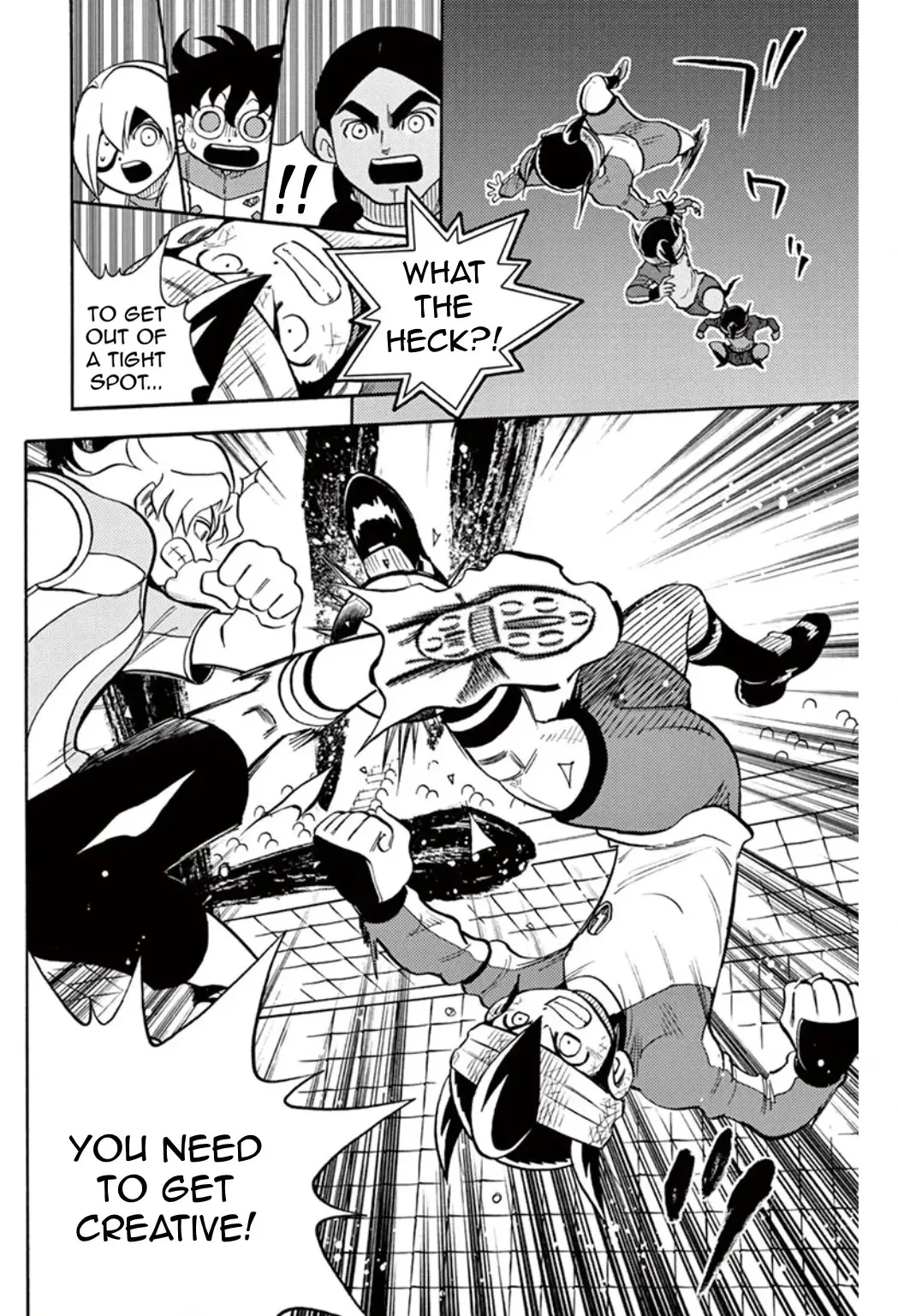 Read Inazuma Eleven chapter 37 image 19 on Lezhin