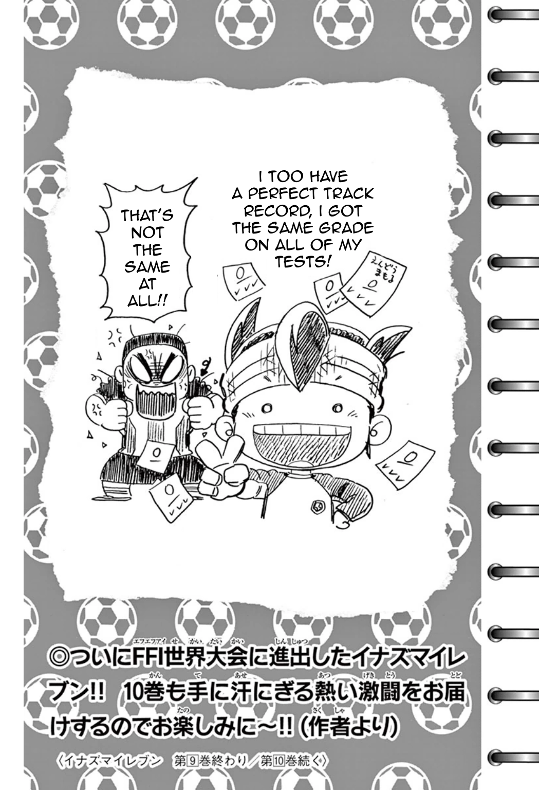 Read Inazuma Eleven chapter 37 image 37 on Lezhin