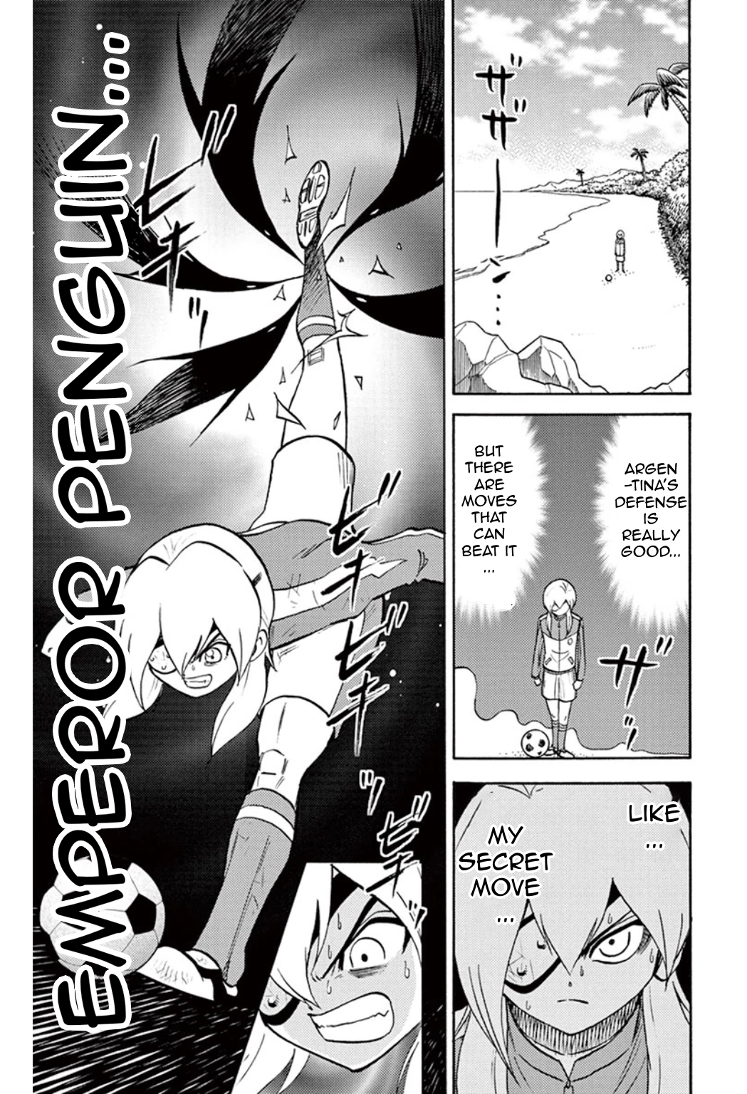 Read Inazuma Eleven chapter 37 image 4 on Lezhin