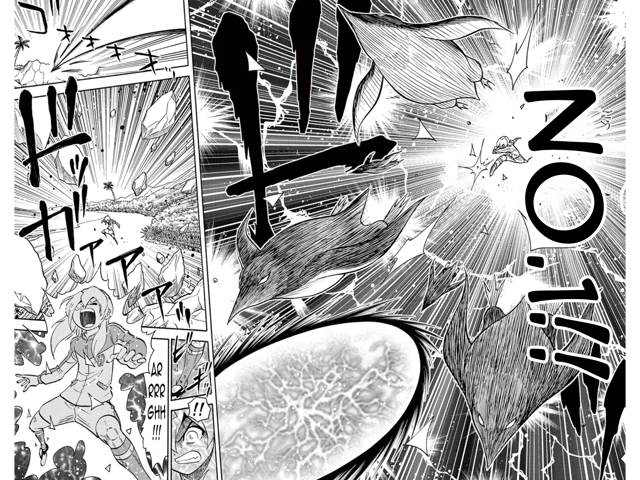Read Inazuma Eleven chapter 37 image 5 on Lezhin
