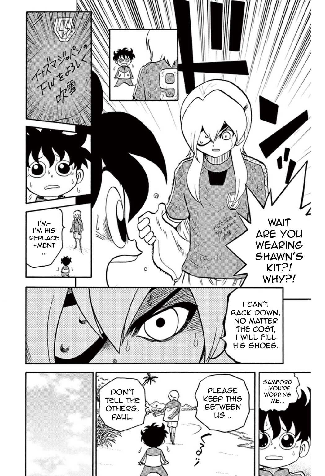 Read Inazuma Eleven chapter 37 image 8 on Lezhin