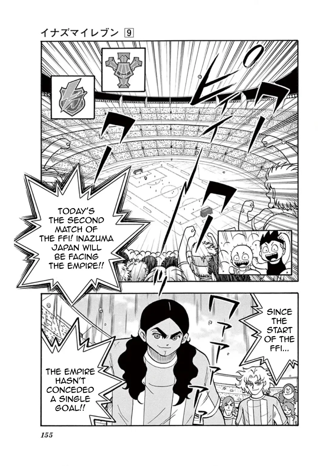 Read Inazuma Eleven chapter 37 image 9 on Lezhin