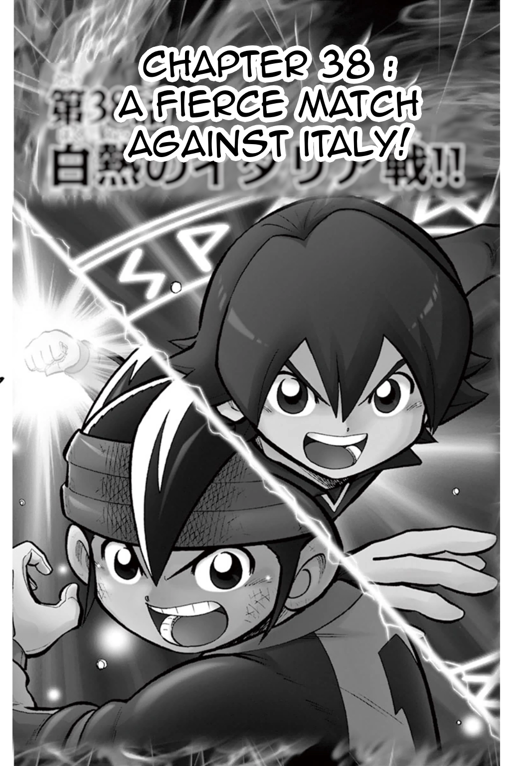 Read Inazuma Eleven chapter 38 image 1 on Lezhin
