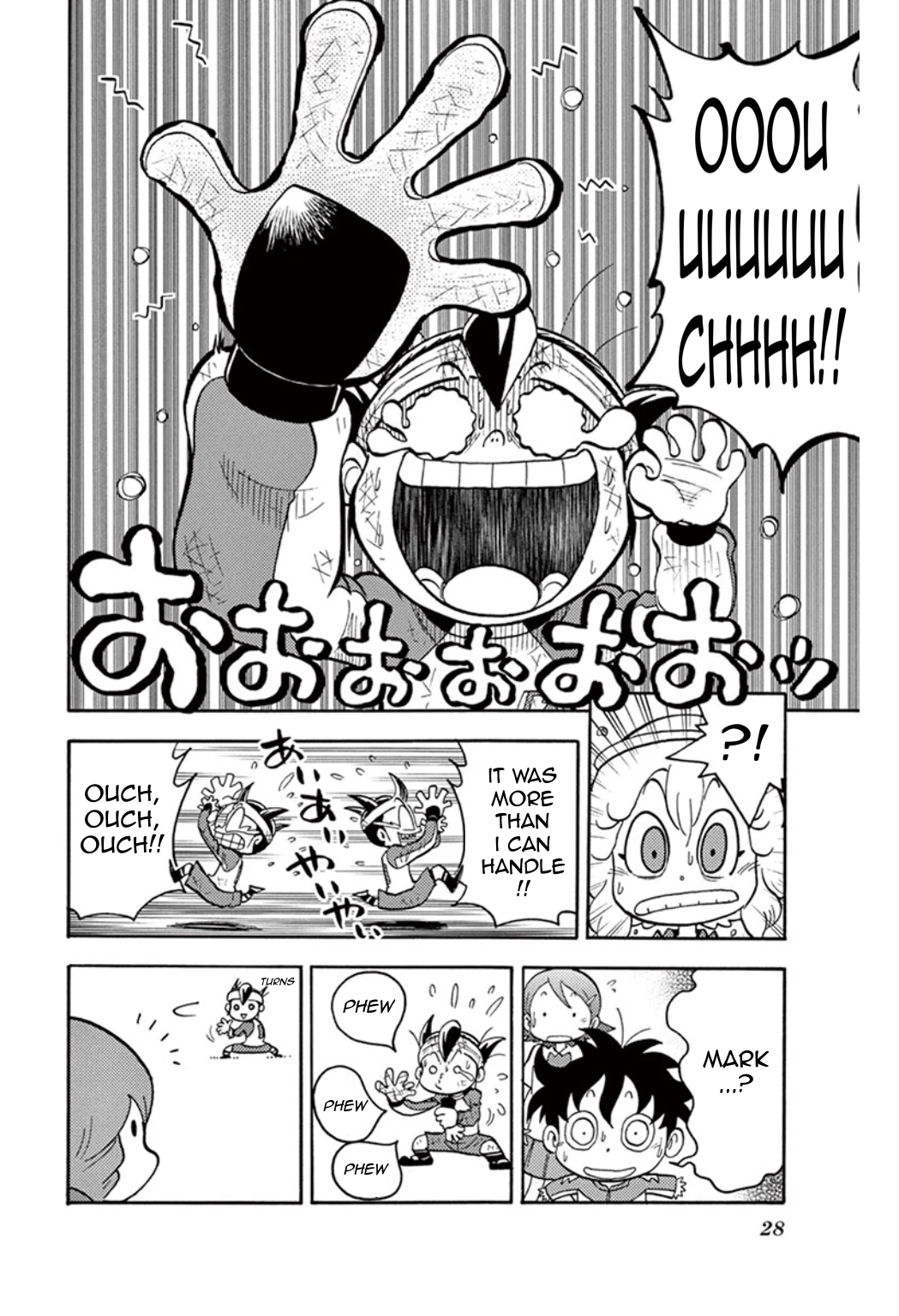 Read Inazuma Eleven chapter 38 image 18 on Lezhin
