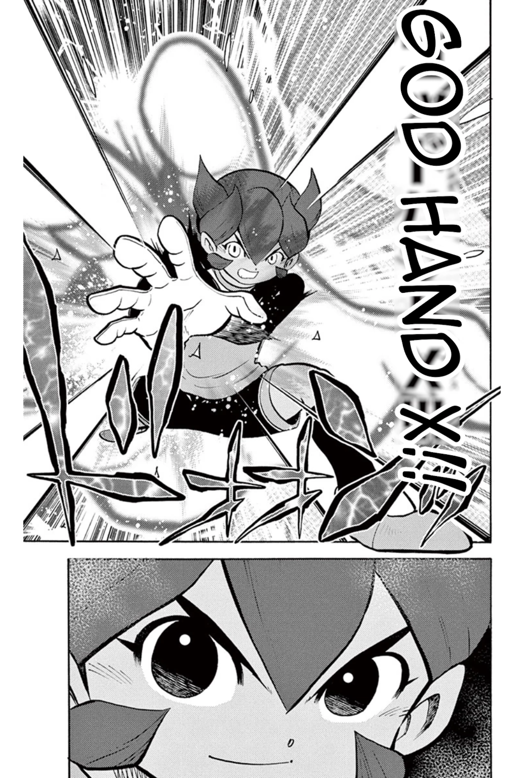 Read Inazuma Eleven chapter 38 image 2 on Lezhin