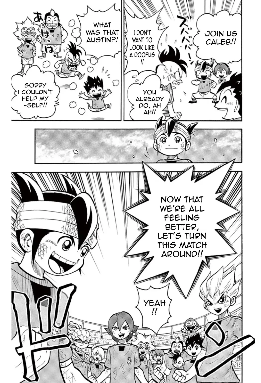 Read Inazuma Eleven chapter 39 image 19 on Lezhin