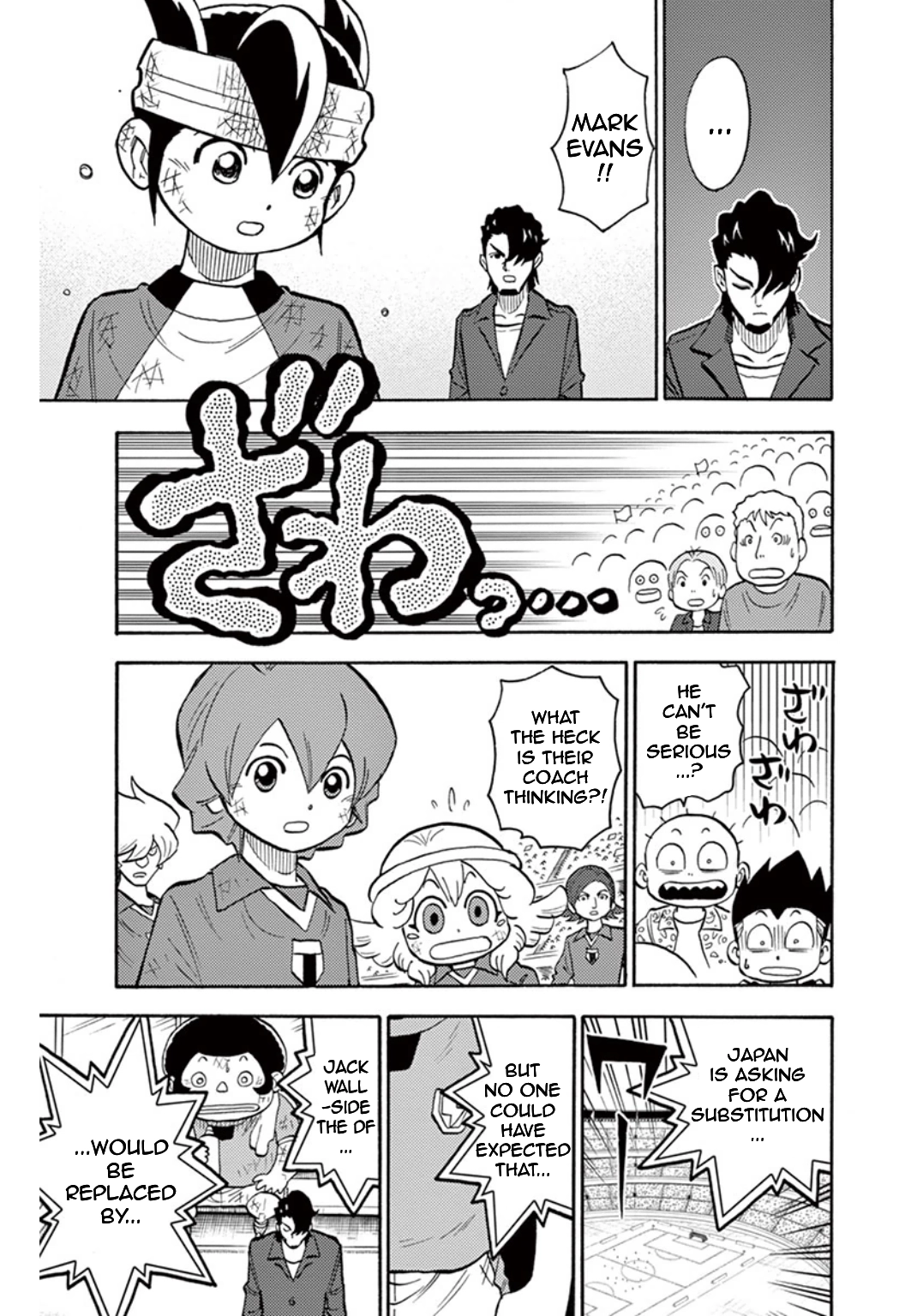 Read Inazuma Eleven chapter 39 image 3 on Lezhin