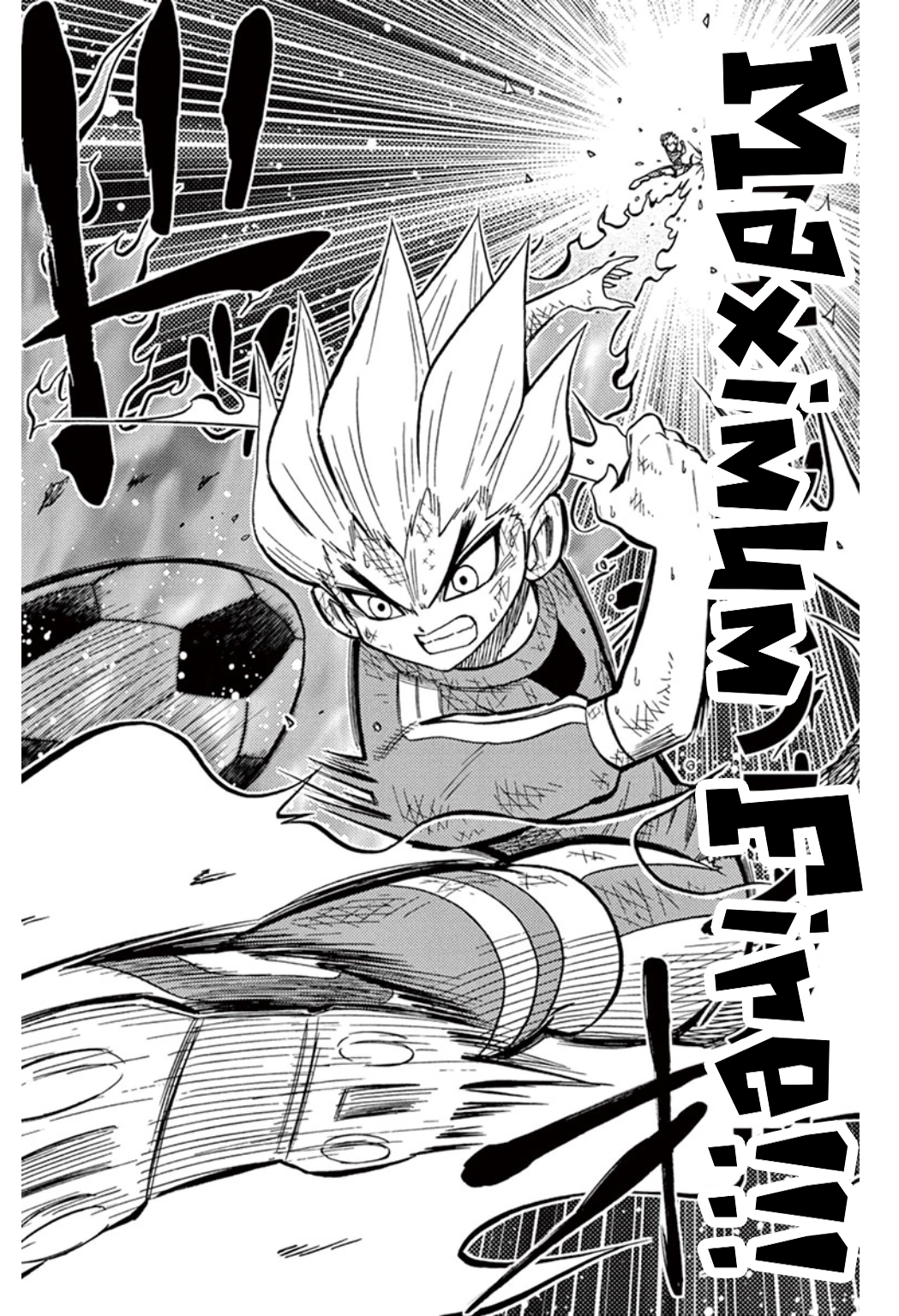 Read Inazuma Eleven chapter 41 image 22 on Lezhin