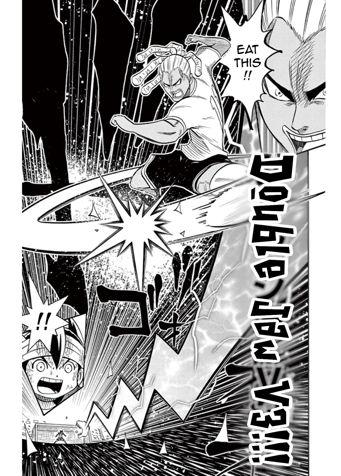 Read Inazuma Eleven chapter 41 image 3 on Lezhin