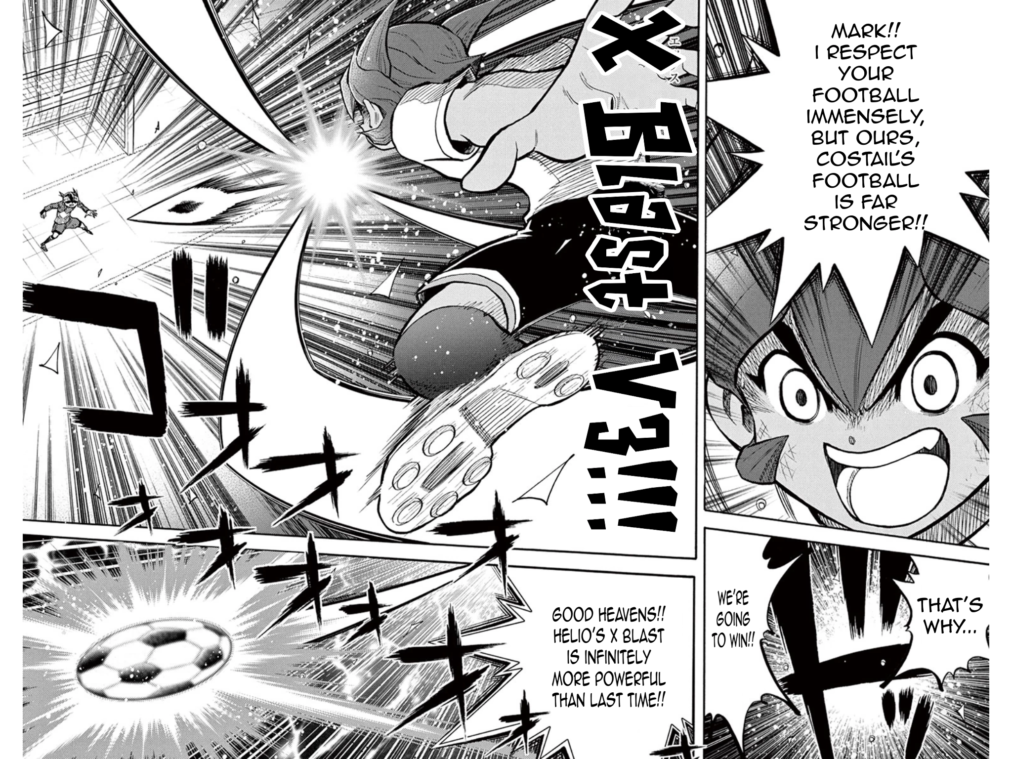 Read Inazuma Eleven chapter 42 image 23 on Lezhin