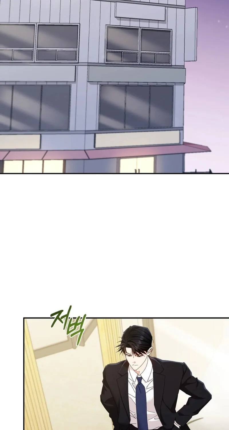 Read Incentive chapter 18 image 1 on Lezhin
