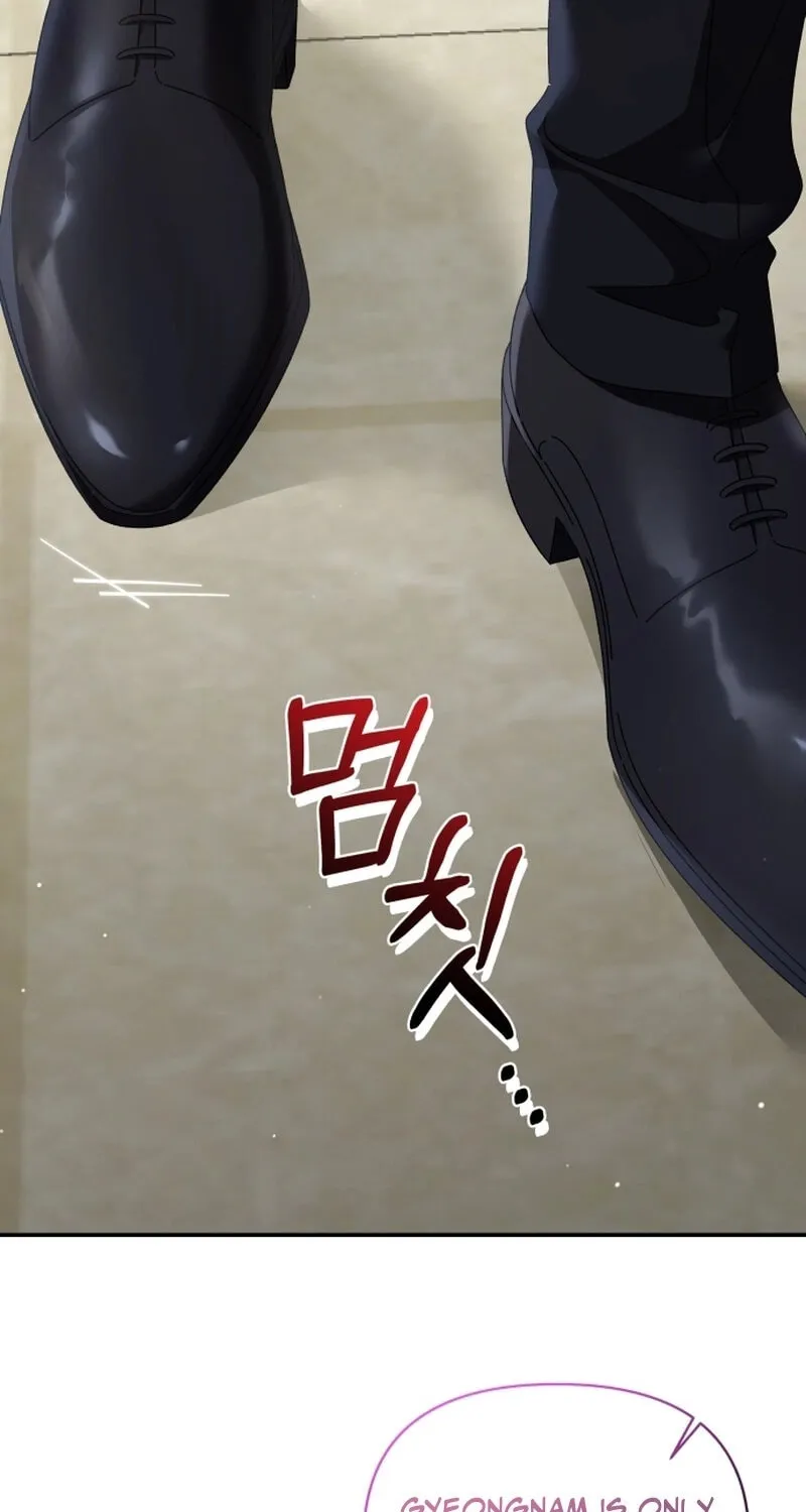Read Incentive chapter 18 image 12 on Lezhin