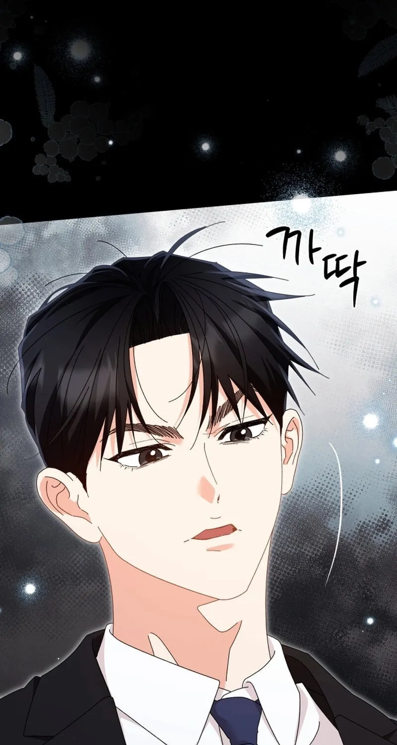 Read Incentive chapter 18 image 30 on Lezhin