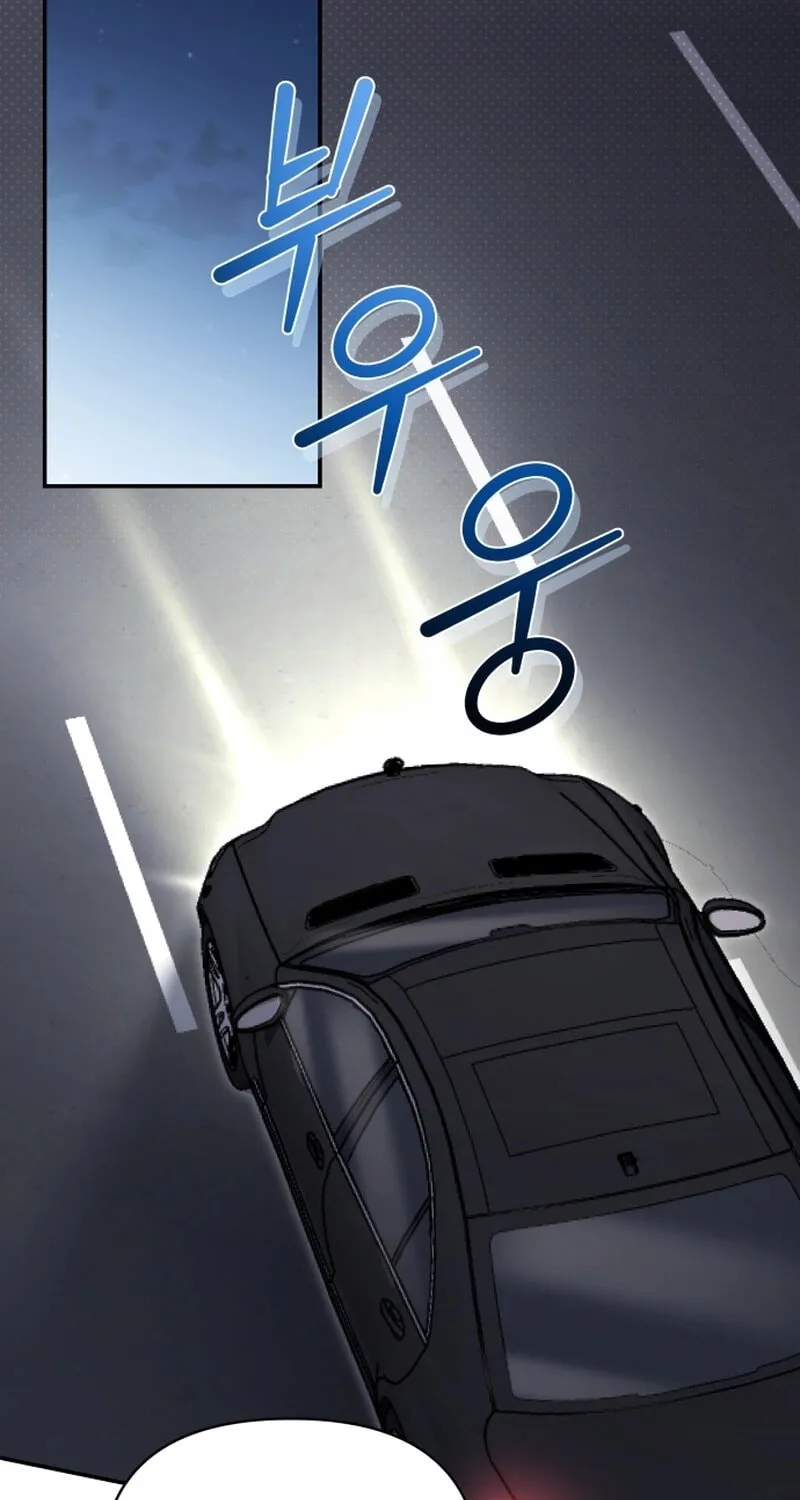 Read Incentive chapter 18 image 62 on Lezhin