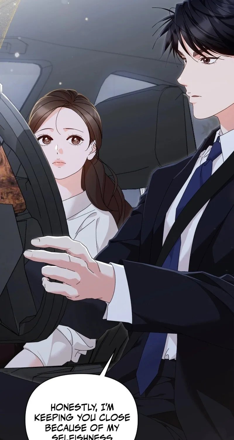 Read Incentive chapter 18 image 77 on Lezhin