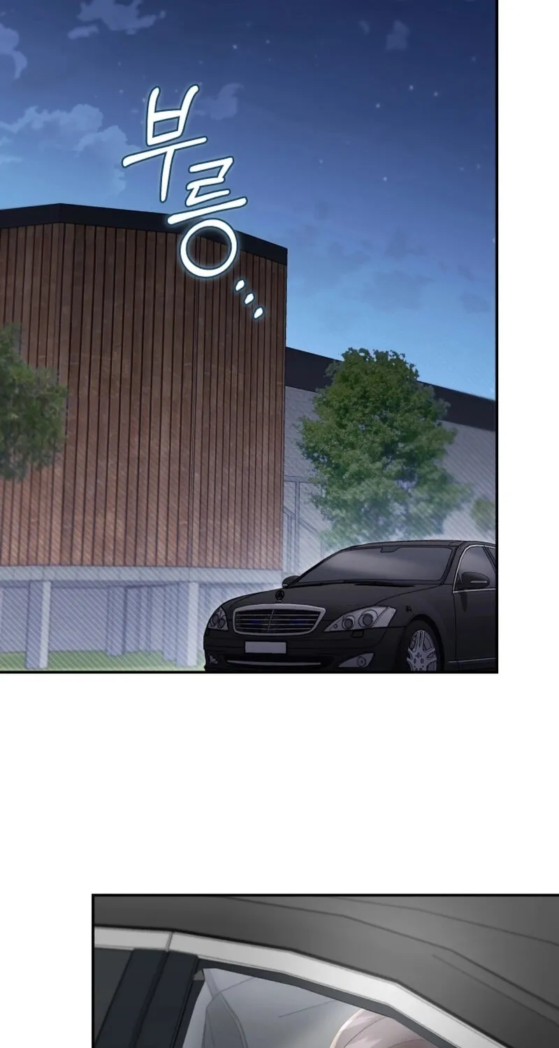 Read Incentive chapter 18 image 82 on Lezhin