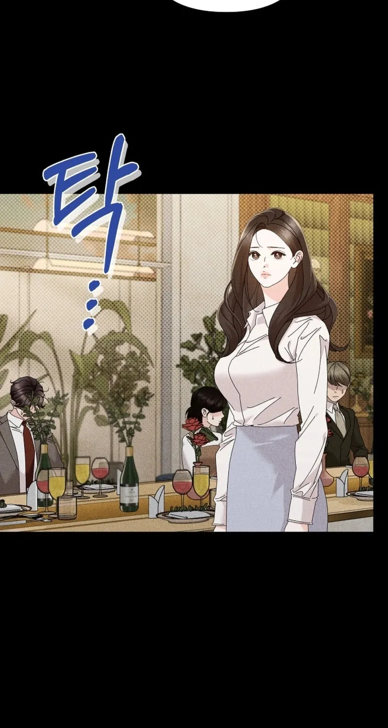 Read Incentive chapter 21 image 13 on Lezhin