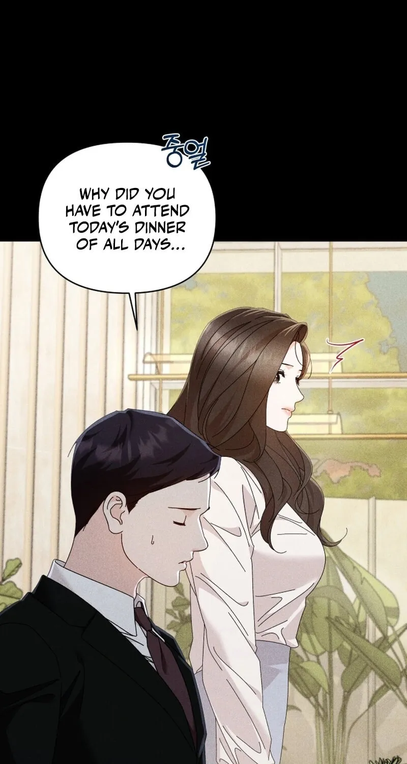 Read Incentive chapter 21 image 14 on Lezhin