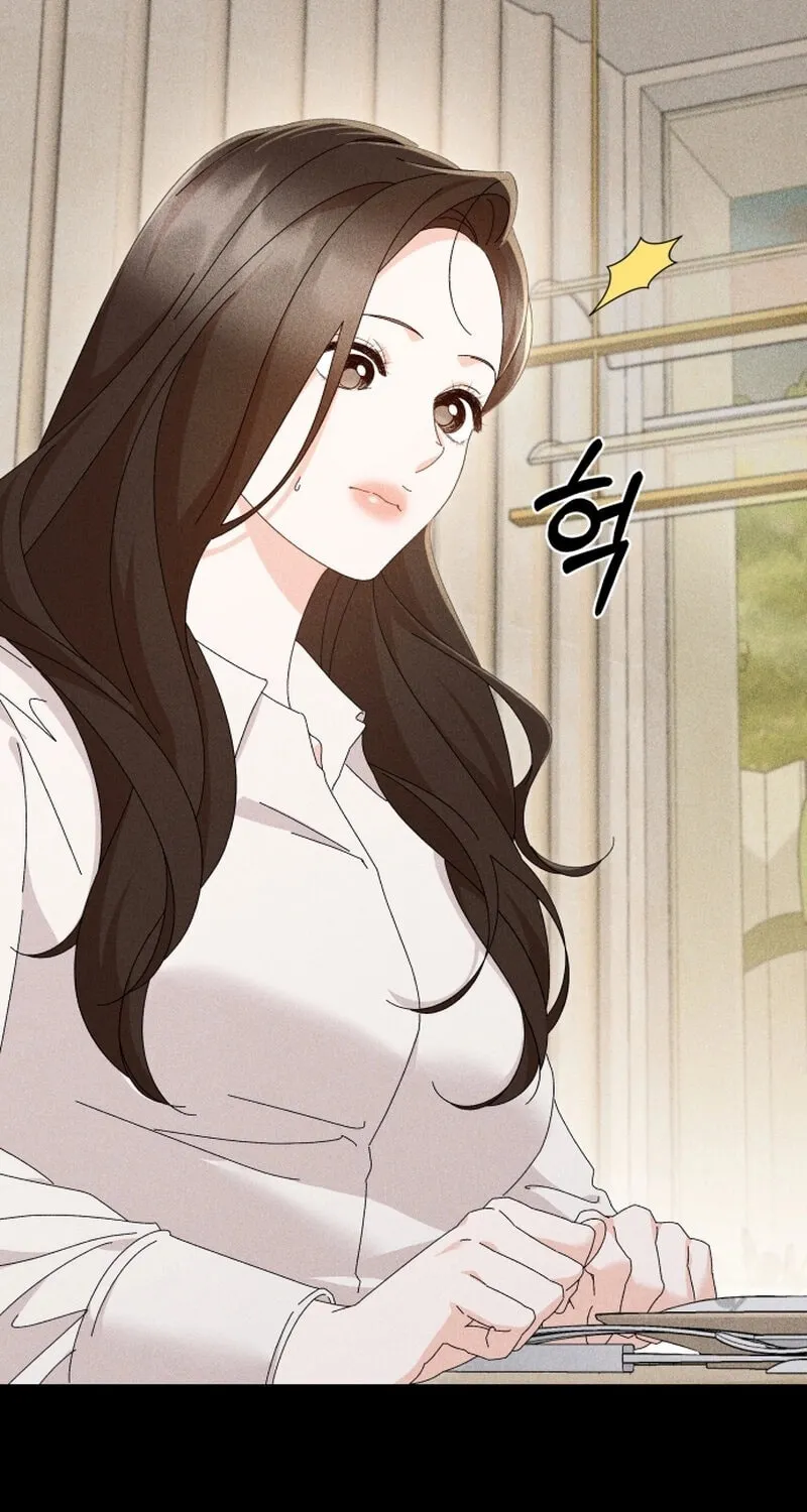 Read Incentive chapter 21 image 2 on Lezhin