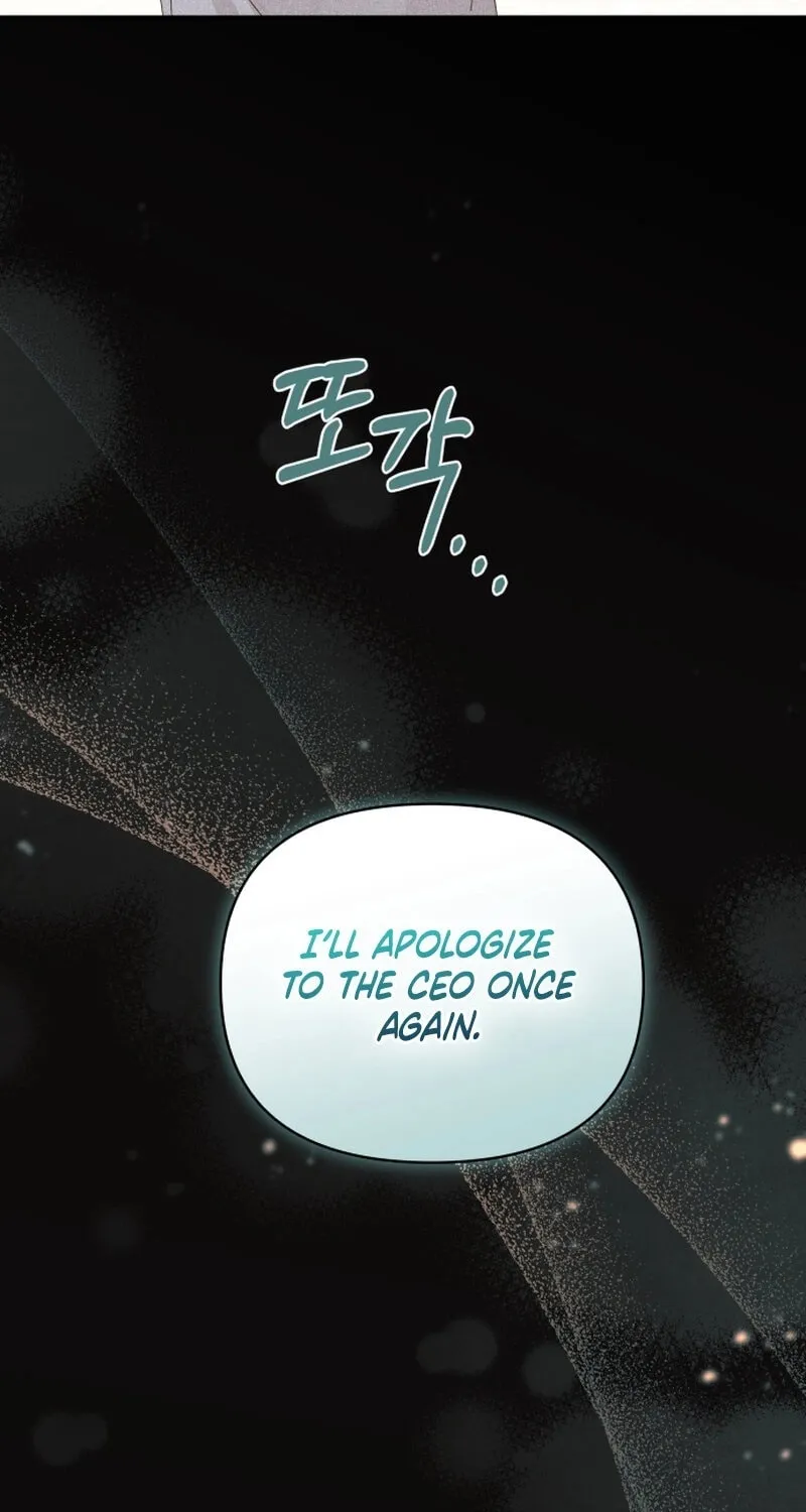 Read Incentive chapter 21 image 23 on Lezhin