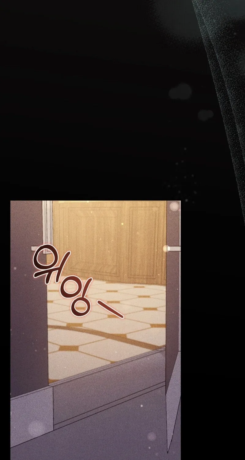Read Incentive chapter 21 image 24 on Lezhin