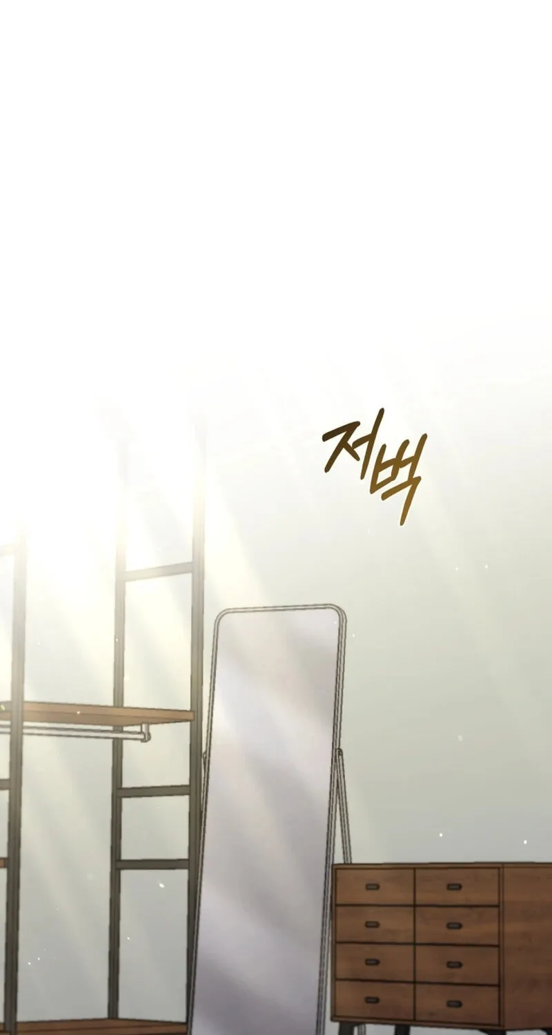 Read Incentive chapter 21 image 50 on Lezhin