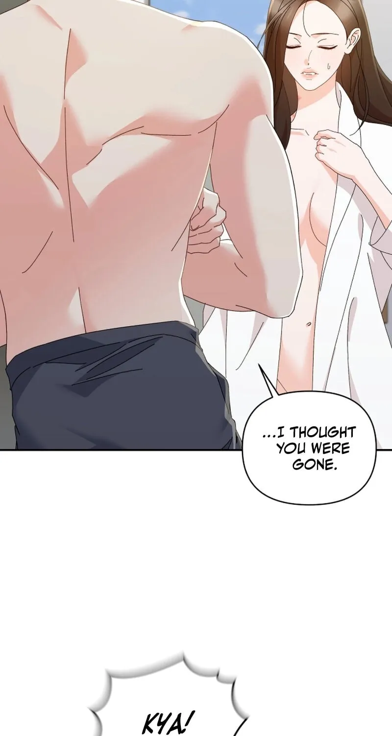 Read Incentive chapter 21 image 54 on Lezhin
