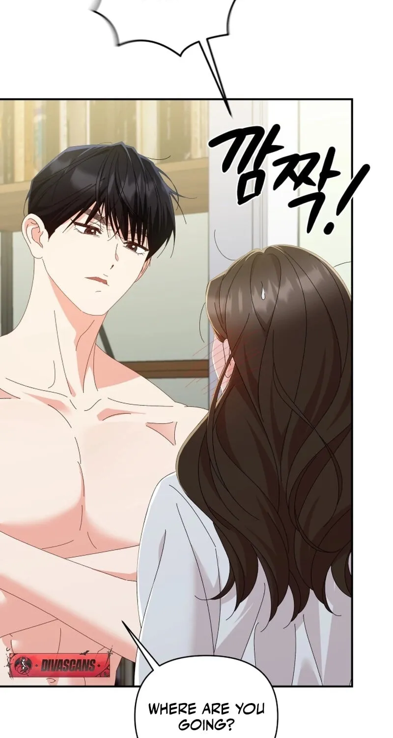 Read Incentive chapter 21 image 55 on Lezhin