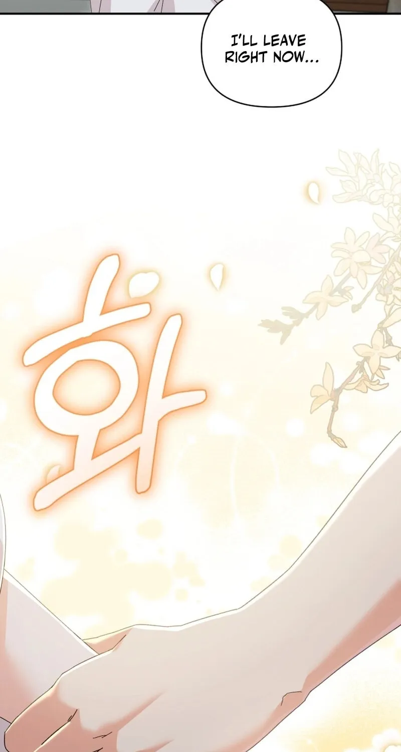 Read Incentive chapter 21 image 58 on Lezhin