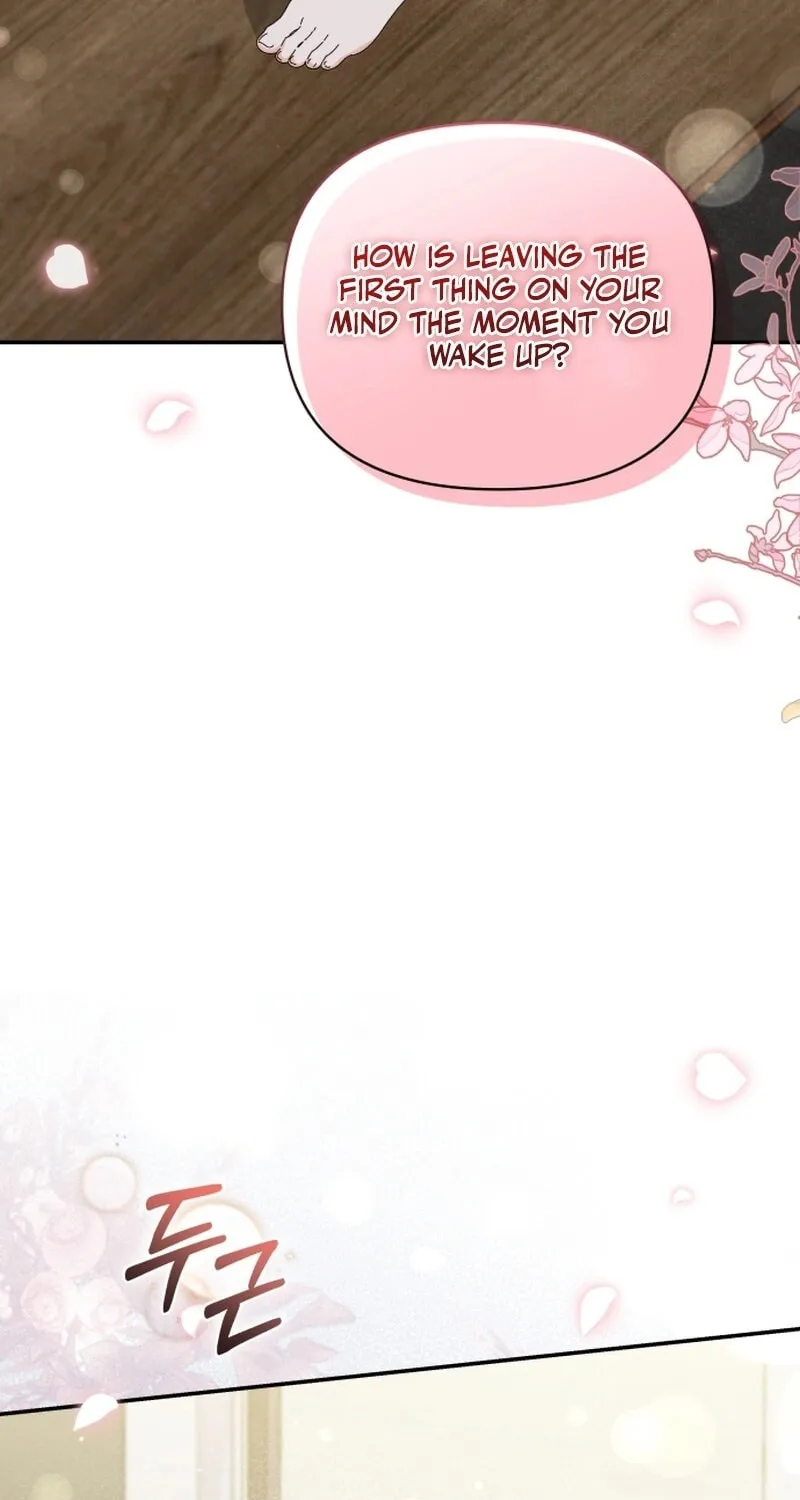 Read Incentive chapter 21 image 61 on Lezhin