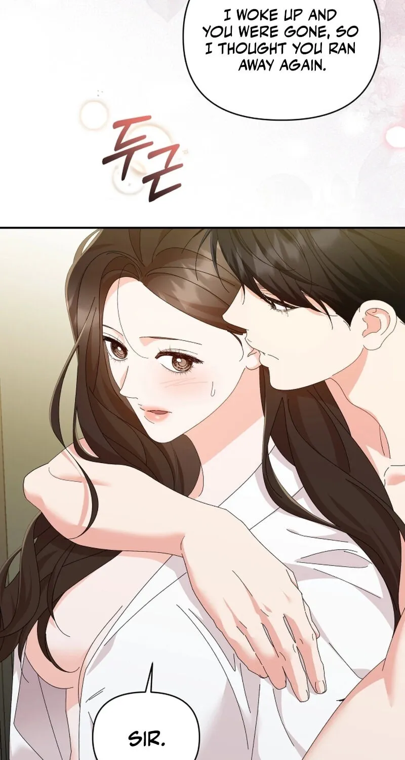 Read Incentive chapter 21 image 63 on Lezhin
