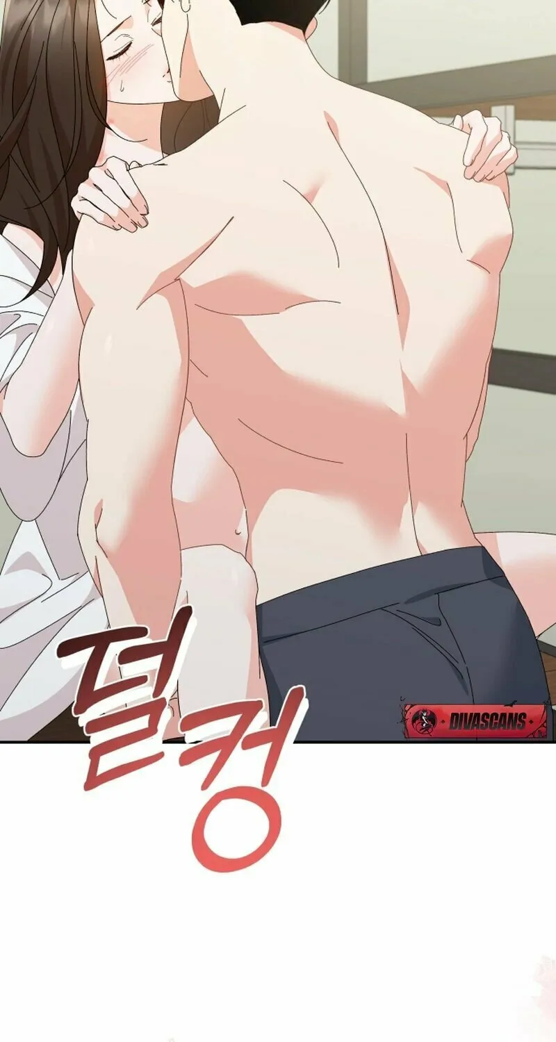 Read Incentive chapter 21 image 70 on Lezhin