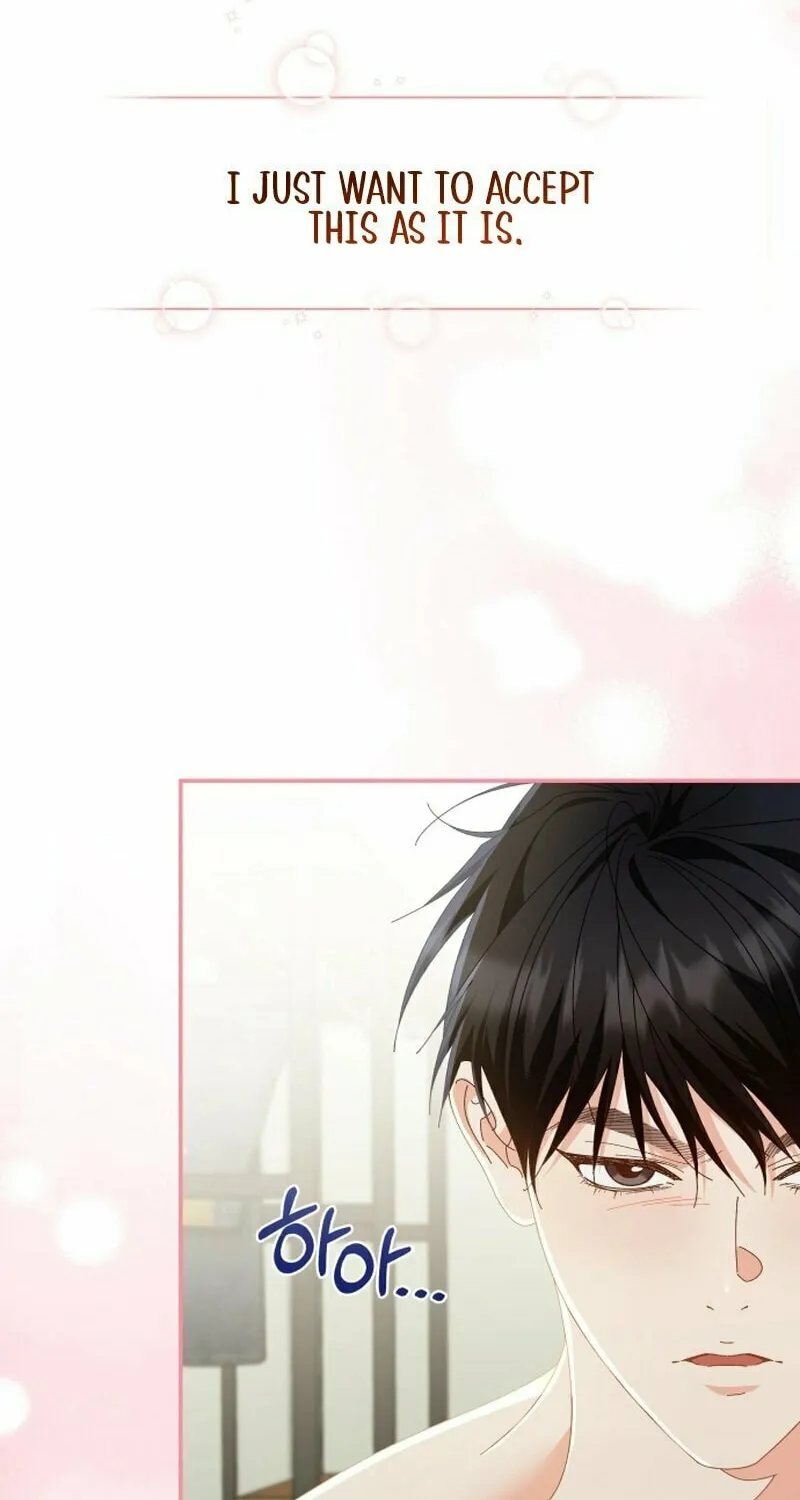Read Incentive chapter 21 image 71 on Lezhin
