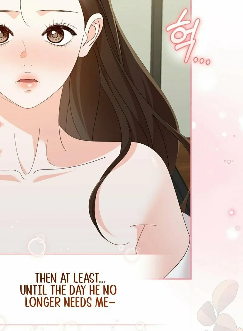 Read Incentive chapter 21 image 73 on Lezhin
