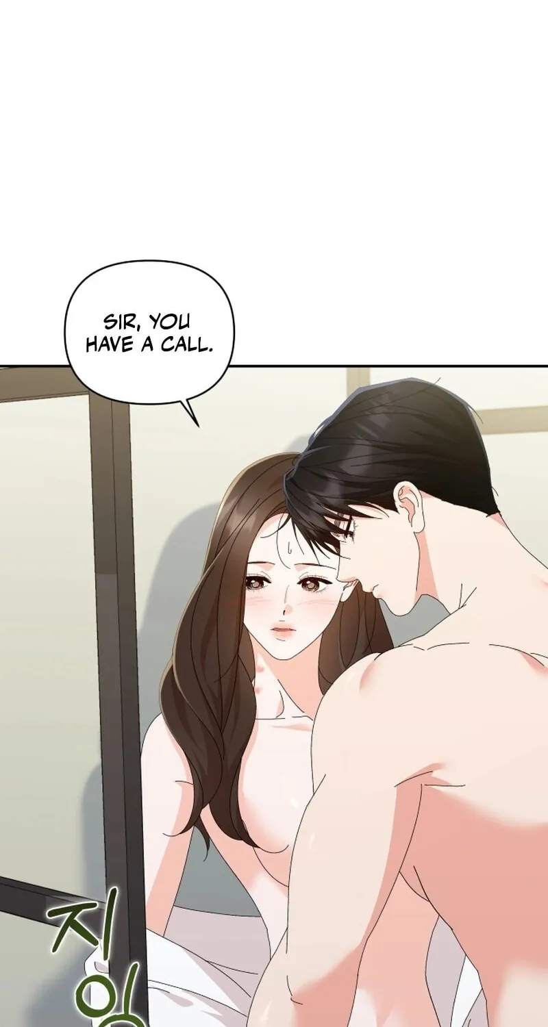 Read Incentive chapter 21 image 77 on Lezhin