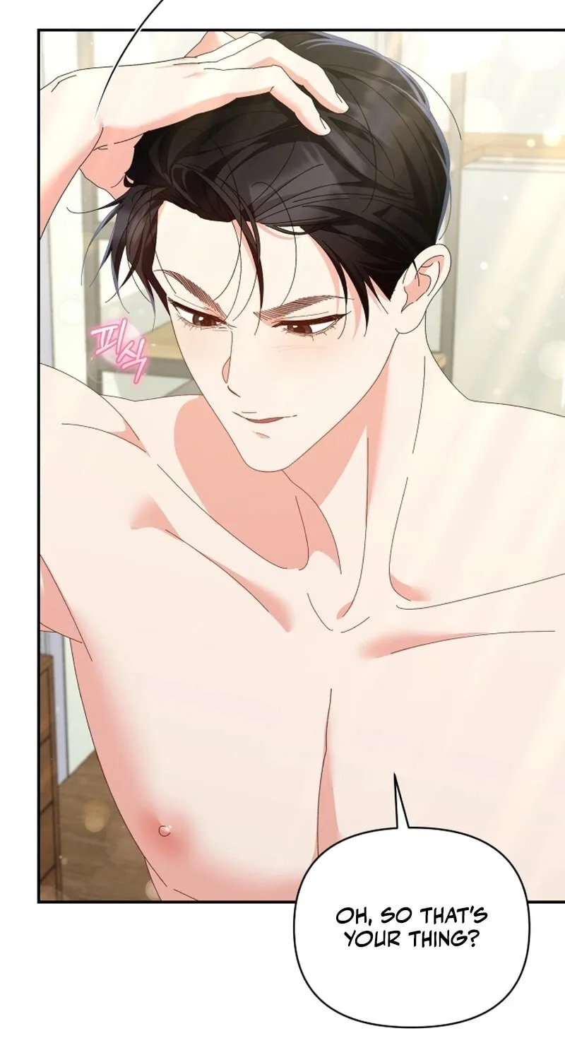 Read Incentive chapter 21 image 80 on Lezhin