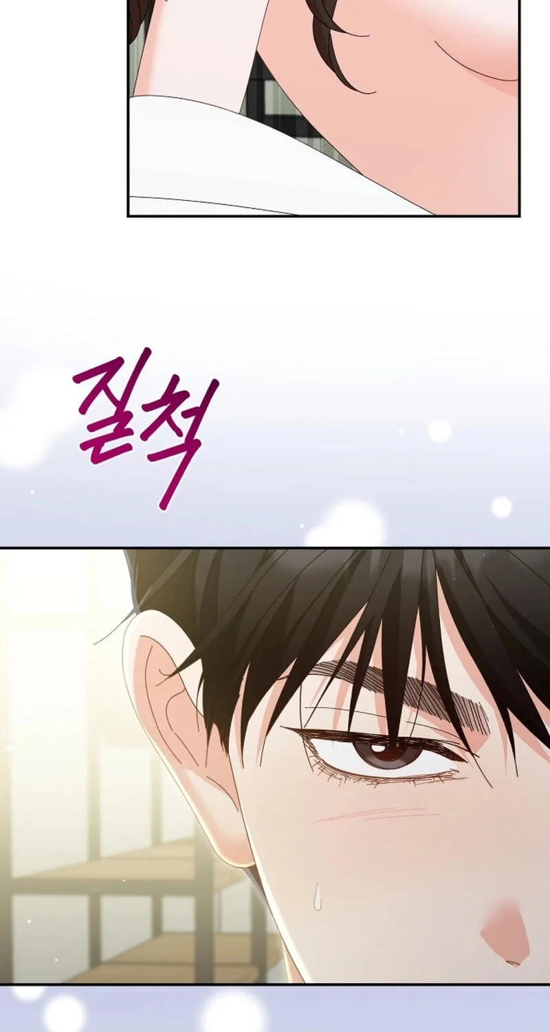 Read Incentive chapter 21 image 86 on Lezhin