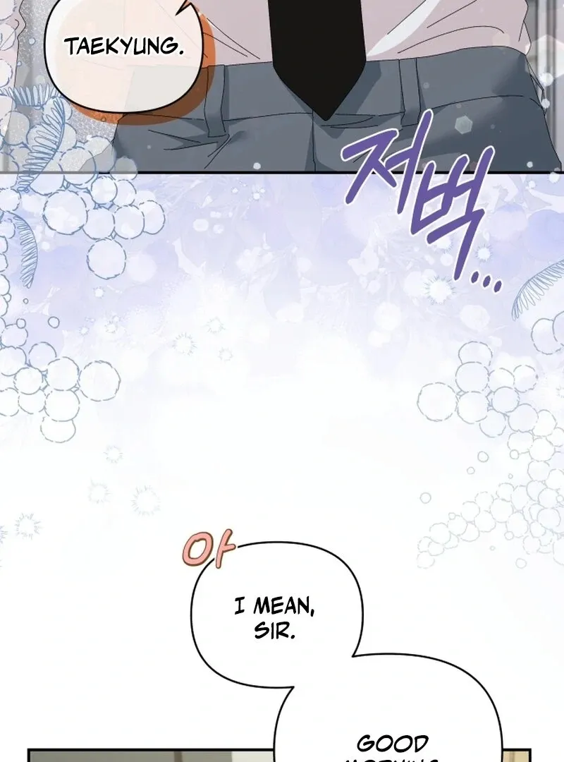 Read Incentive chapter 22 image 103 on Lezhin