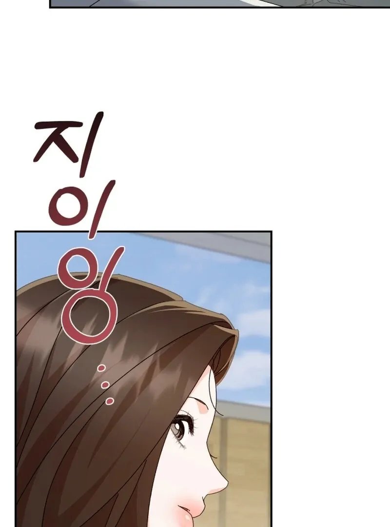 Read Incentive chapter 22 image 114 on Lezhin