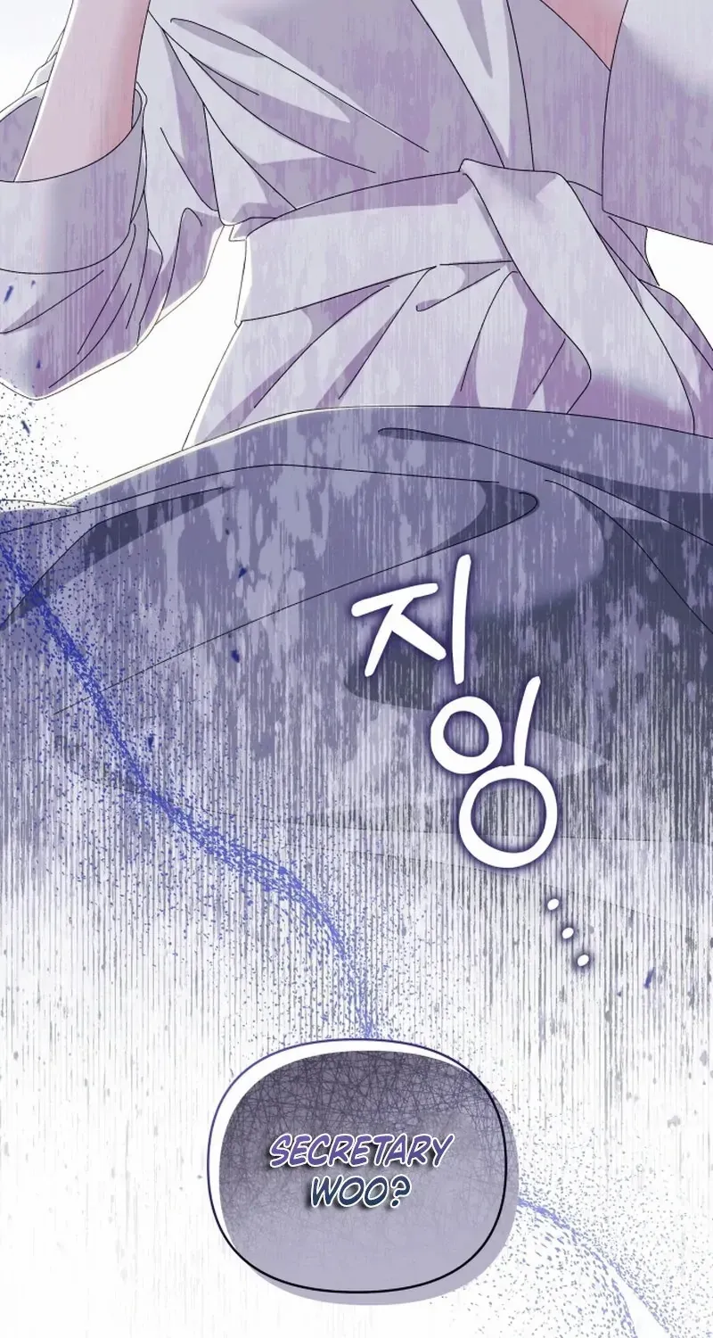 Read Incentive chapter 22 image 121 on Lezhin