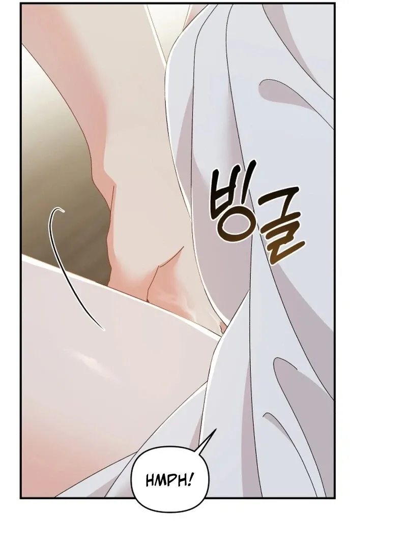 Read Incentive chapter 22 image 15 on Lezhin
