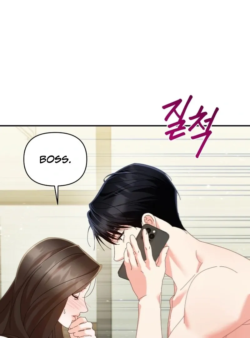 Read Incentive chapter 22 image 16 on Lezhin
