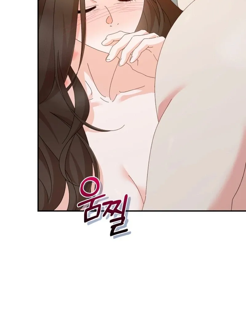 Read Incentive chapter 22 image 19 on Lezhin