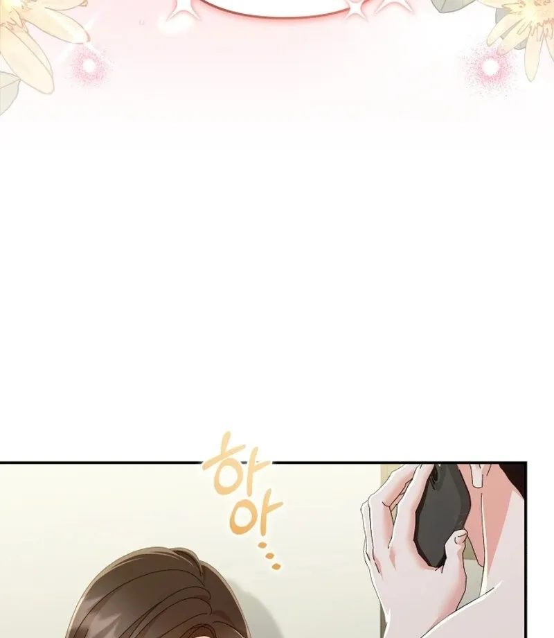 Read Incentive chapter 22 image 25 on Lezhin