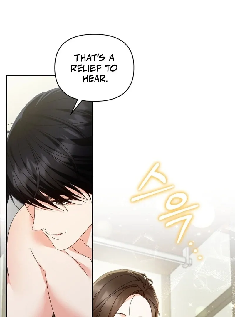 Read Incentive chapter 22 image 33 on Lezhin
